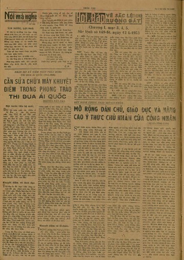 Ích nước, lợi nhà