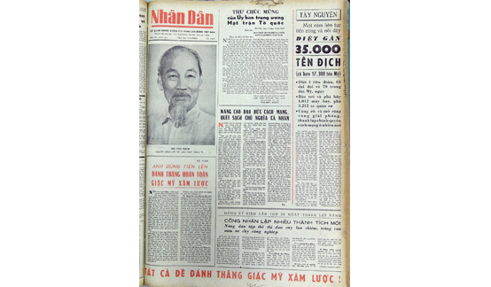 Nâng cao đạo đức cách mạng, quét sạch chủ nghĩa cá nhân
