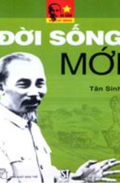 Cuốn sách Đời sống mới