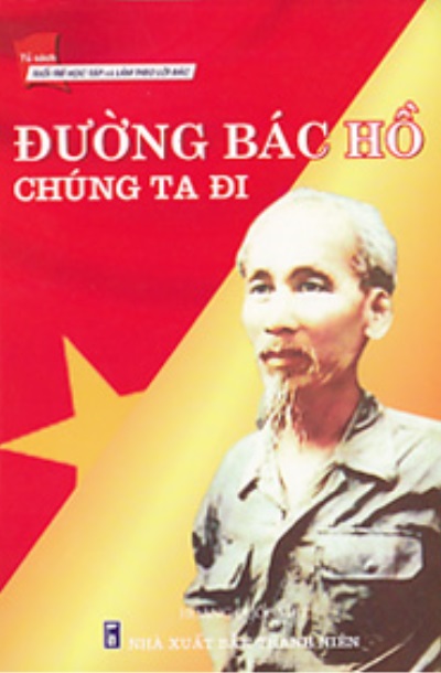 Cuốn sách "Đường Bác Hồ chúng ta đi"