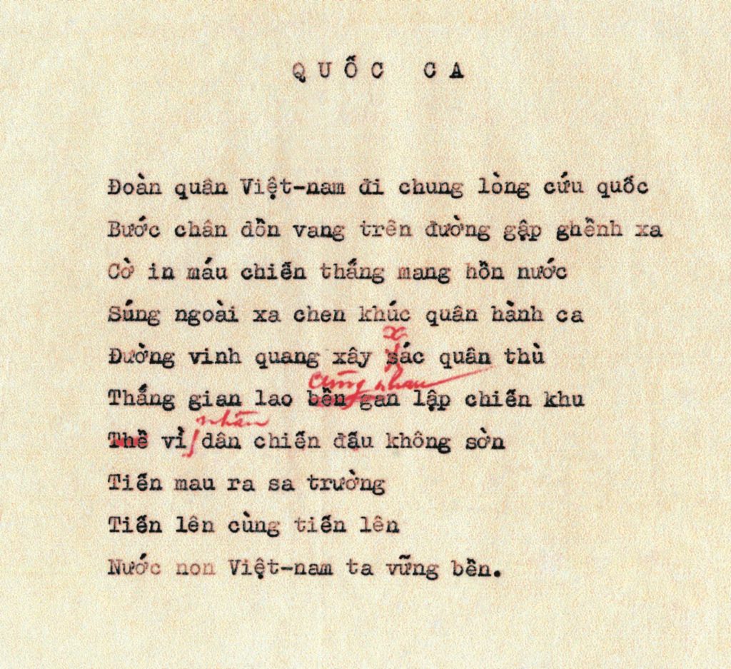 Tư liệu ảnh Chủ tịch Hồ Chí Minh từ năm 1945 - 1954